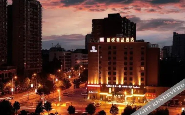 Delight Boutique Hotel (Jinhua Jiangbei)