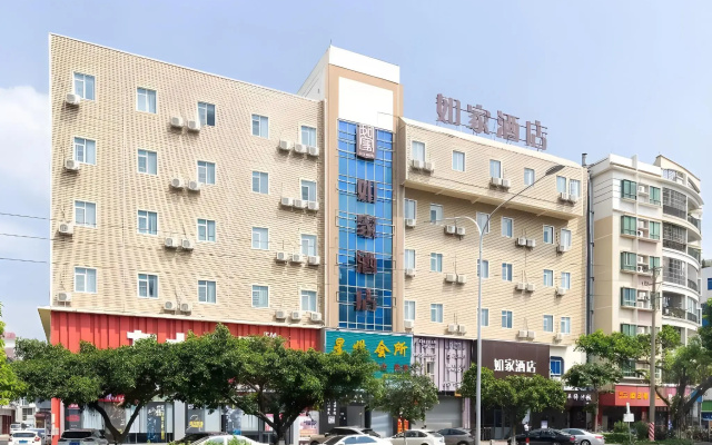 Homeinn · neo (Shunde Ronggui Tianyoucheng)