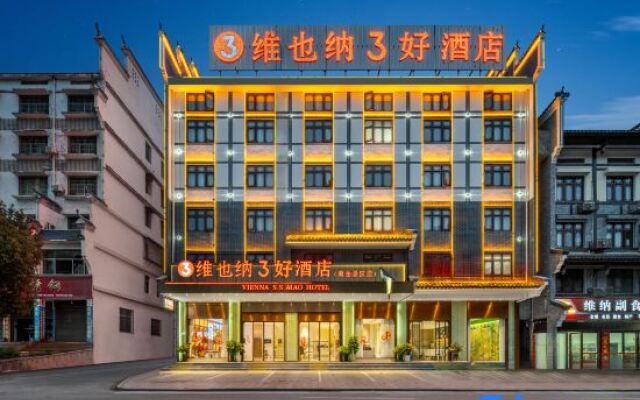 Vienna 3 Best Hotel (Nanyue Hengshan Road)