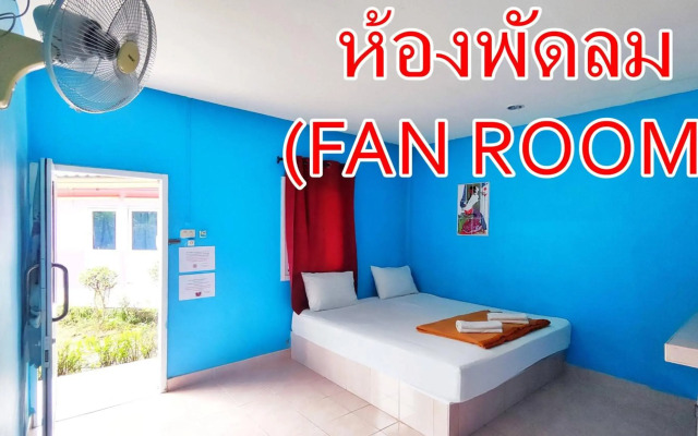 Bali Boutique Hotel Suratthani