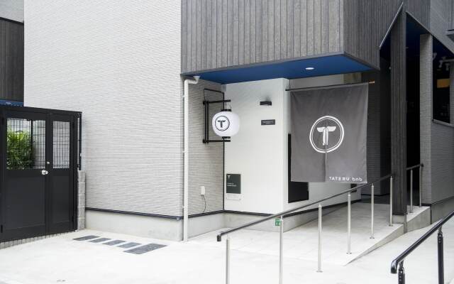 Trip Pod Sumiyoshi B
