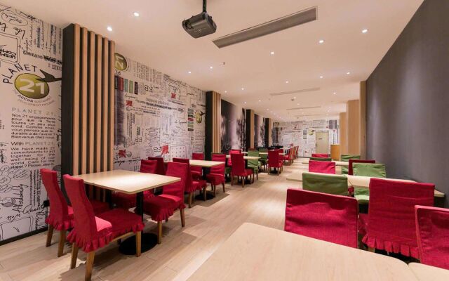 ibis Wuhan Hankou Hotel