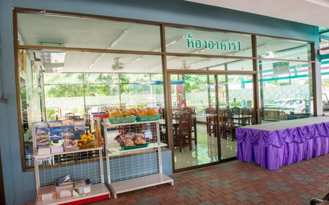 Rommayakhiri Inthanon