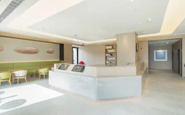 JI Hotel Shuyang Wanda Plaza Xueyuan Road