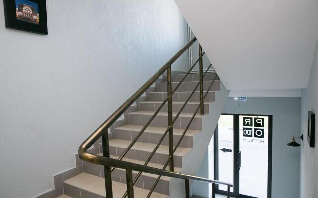 Hotel Pro100hostel.76 (pro100khostel.76)