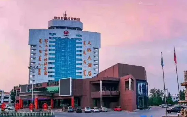 Tianjiao Hotel