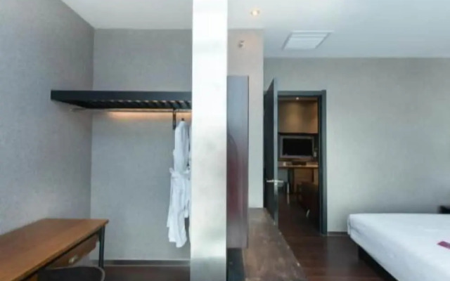 Orange Hotel Shanghai Hongqiao Gubei