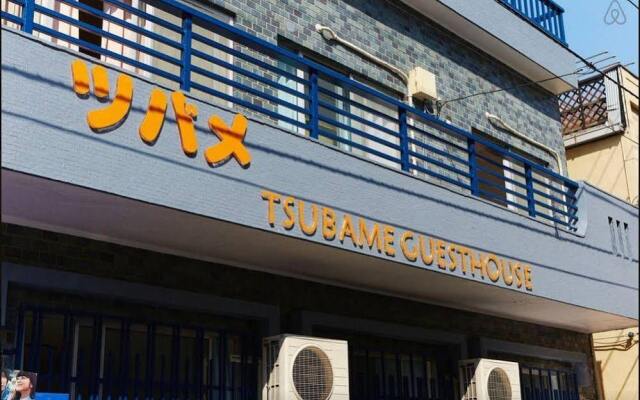 Tsubame Guesthouse – Hostel