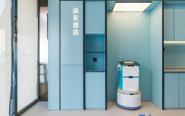 Hi Inn (Changsha Sany Heavy Industry)