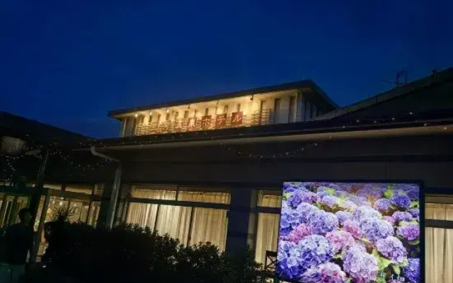 Sanhe Spring hotel