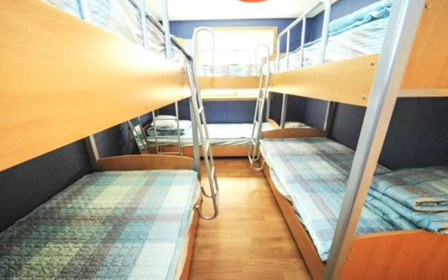 Homini Guesthouse - Hostel