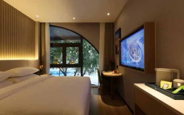 IU Hotel (Chongqing Jiangbei Yujia Wharf)