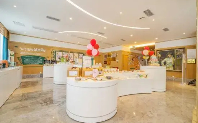 Tianxiangyuan Hotel (Beiqi Yunshan Branch)