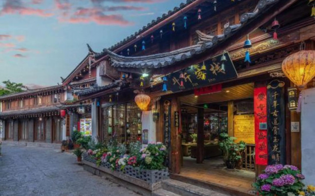 Dou Jin Inn