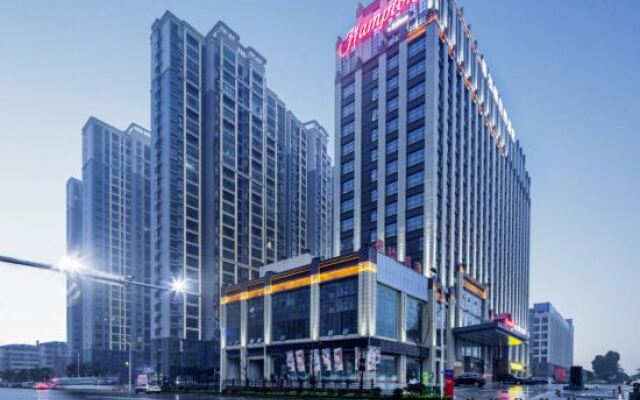 Hampton by Hilton Hengyang Huaxin