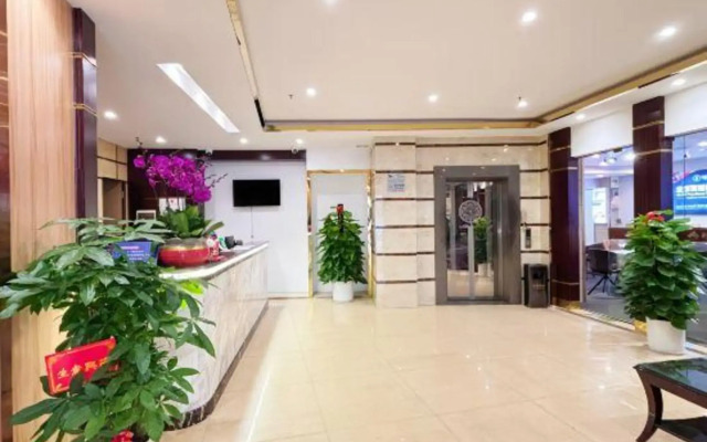 Xinjihao Hotel