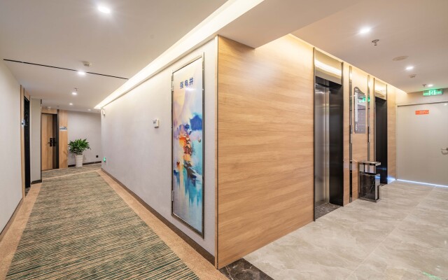 GreenTree Inn (Anqing Shifu Road Huamao 1958)