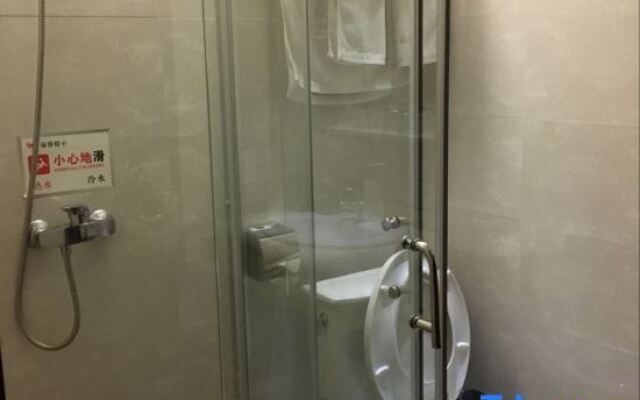 Qingxin Business Hotel