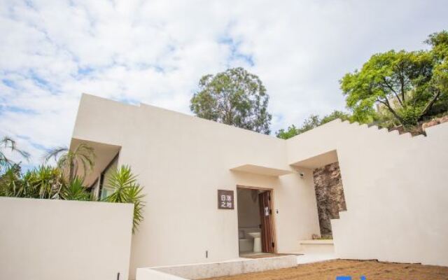 The Sunset Puyue Villa