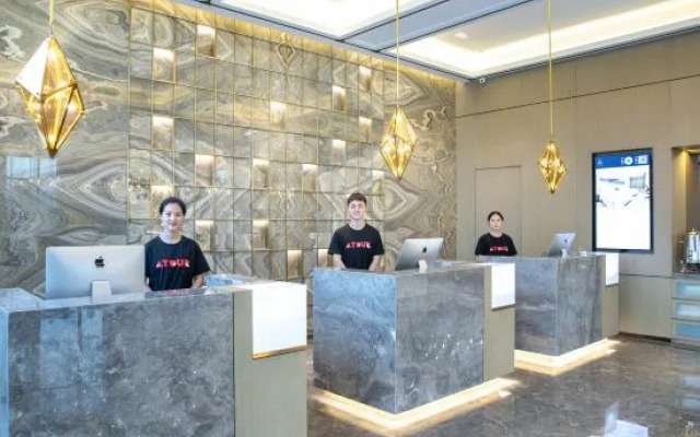 Nanjing Binjiang Development Zone Stone Carving Lake Atour Hotel