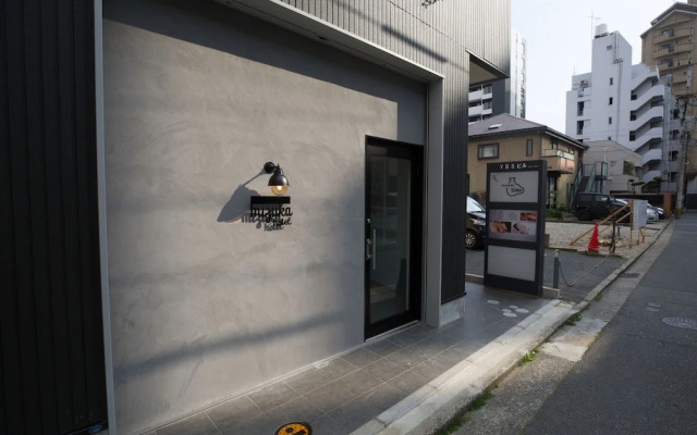 mizuka Nakasu 2 - unmanned hotel -