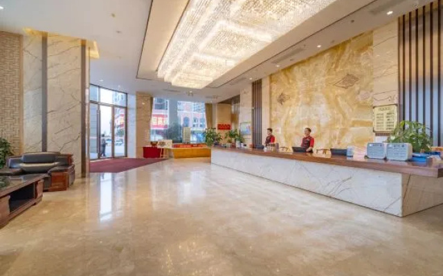 Lingshan Xi Orange Litchi Hotel – Lobby – Lingshan