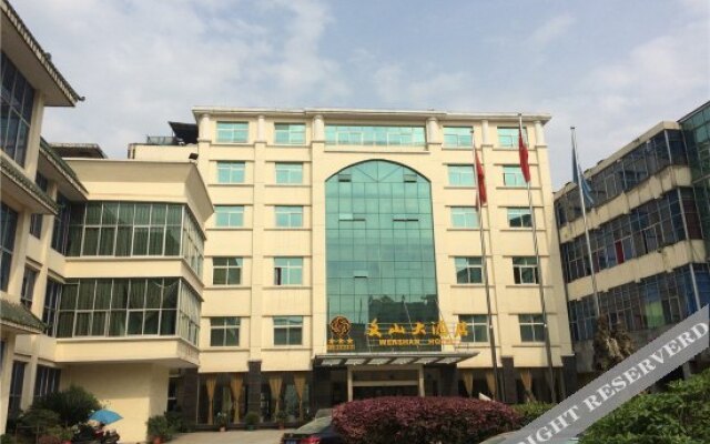 Wenshan Hotel