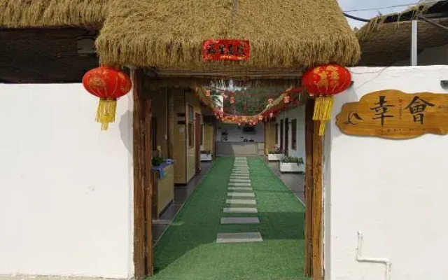 Beihai Happy Meeting Homestay