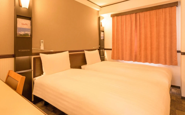 Toyoko Inn Hon Atsugi Station Minami