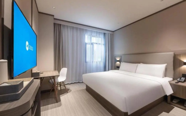 HanTing Hotel (Shanghai North Sichuan Road Dongbaoxing Road Subway Station)