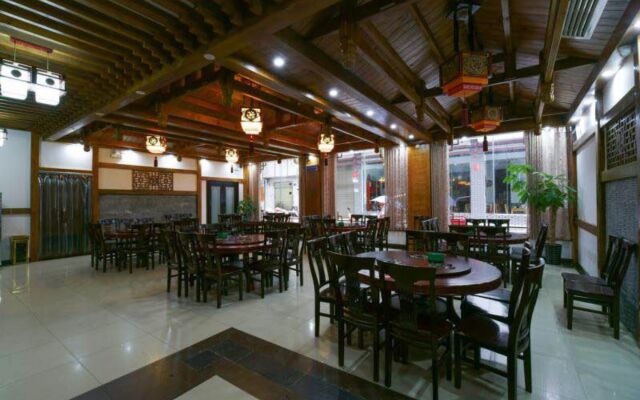 Zhangjiajie Village Inn