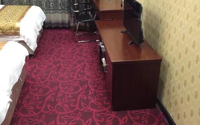 Harbin Hongyun Hotel
