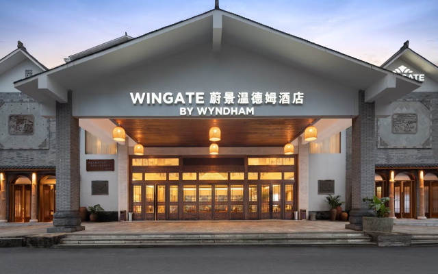 Wingate By Wyndham Xiangxi Fenghuang
