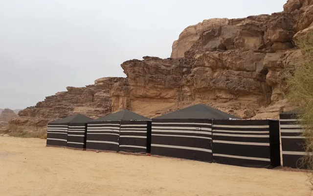 Salma Camp