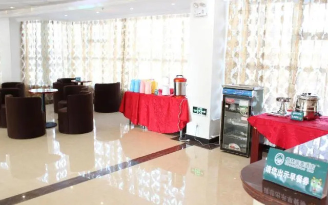 Vatica Hotel Nantong Rugao Port