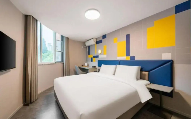 7 Days Inn Shanghai Lujiazui Shimao Binjiang Garden Branch