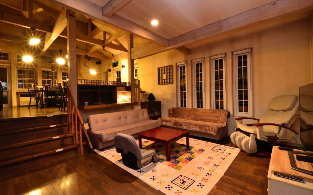 Hakuba Haven Lodge