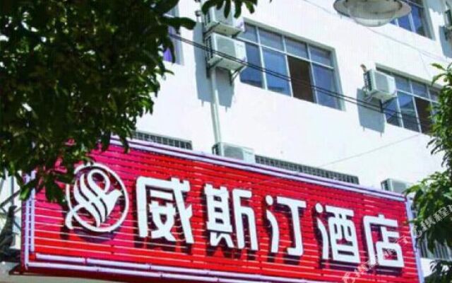 Ziyunju Hotel (Qixing Street, the Old Town of Lijiang)