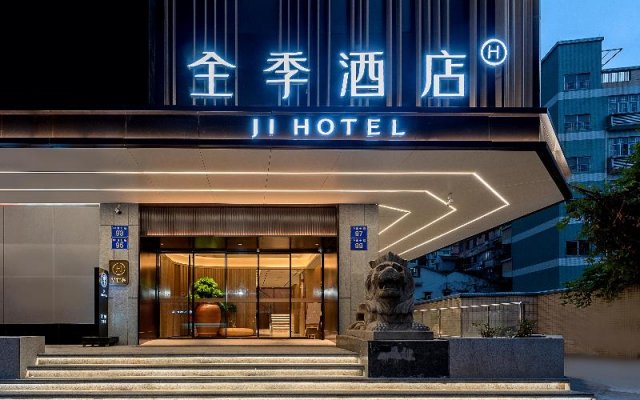 JI Hotel Guangzhou Ximenkou