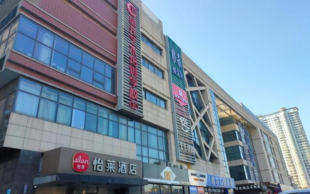 Elan Inn Taicang Wuyang Plaza