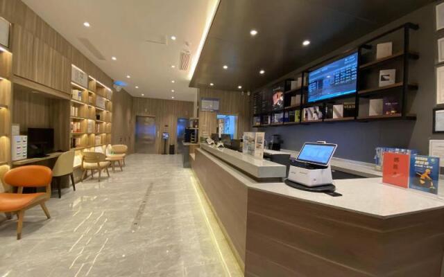 Hanting Hotel Wuhu Fanchang