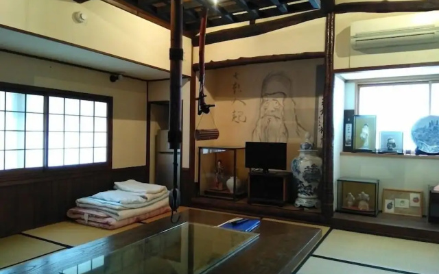 Guesthouse Arita