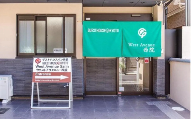 Hotel MUSUBI KYOTO Saiin