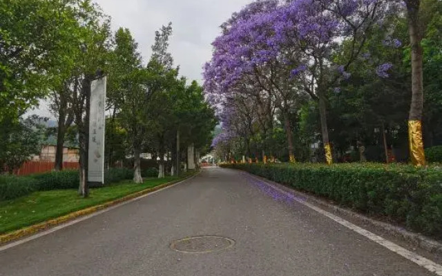 The Air garden hotel of Dali