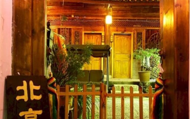 Rongludi Inn