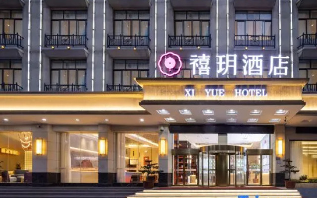 XI YUE Hotel