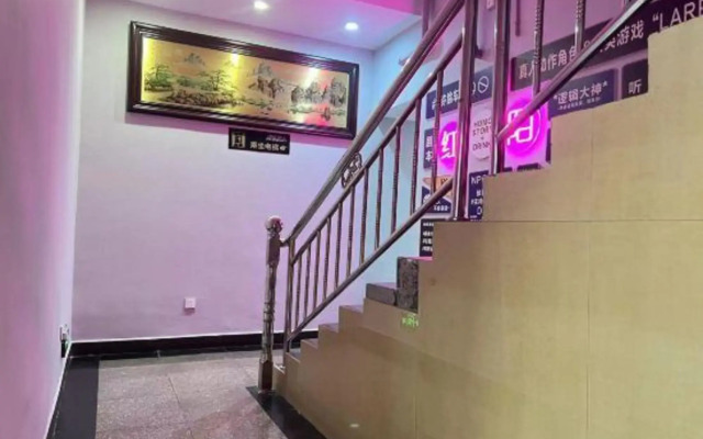 Urban Garden Hotel (Chenzhou Yuhou Street Xinglong Pedestrian Street)