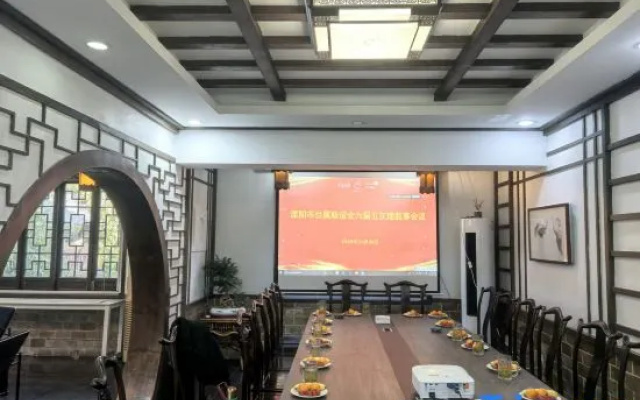 Northrich housh – Business – Changzhou