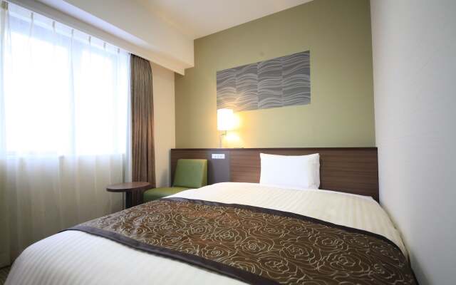 Vessel Inn Sapporo Nakajima Park