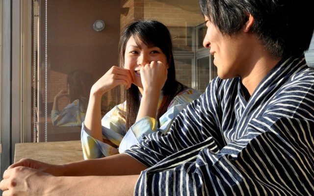 Ryokan Mamesen Taigetsu